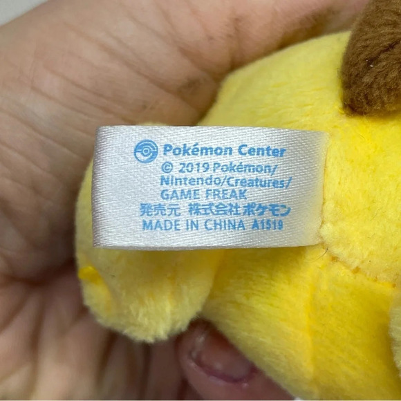 Pokémon plush small vintage - Picture 2 of 7
